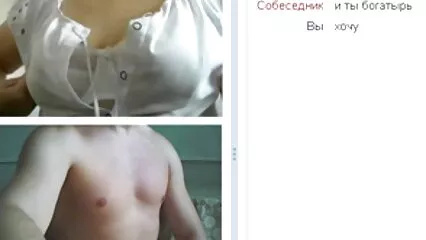 concurso para seducir a cojiendo a mi suegra mexicana los vecinos desde Internet 60